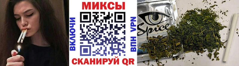 где найти   Нижнеудинск  БУТИРАТ оксибутират 