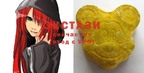 меф VHQ Алексеевка