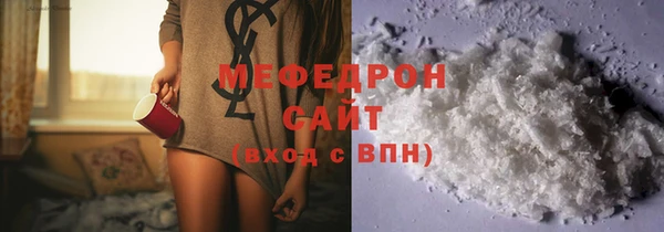 гашишное масло Переславль-Залесский