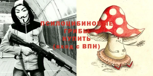 альфа пвп Алзамай