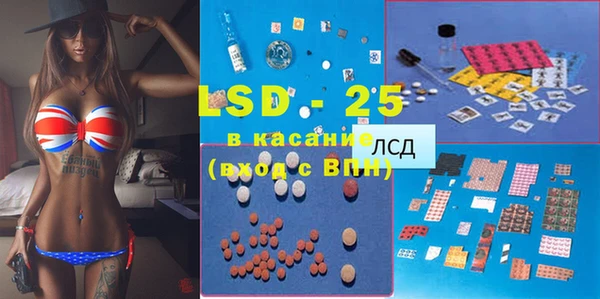 меф VHQ Алексеевка