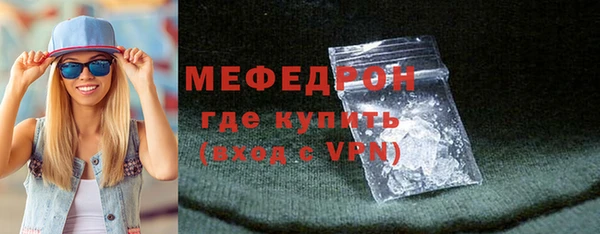 кокаин VHQ Пересвет