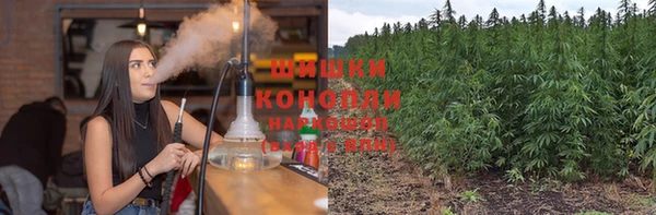 меф VHQ Алексеевка