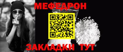 ECSTASY Гагарин