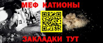 кокаин премиум Гатчина