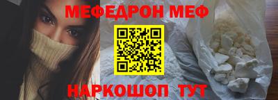 ПСИЛОЦИБИНОВЫЕ ГРИБЫ Гай