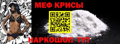 ECSTASY Гагарин