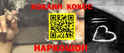 ПСИЛОЦИБИНОВЫЕ ГРИБЫ Гай