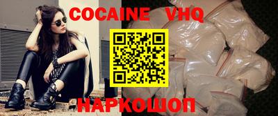 ECSTASY Гагарин