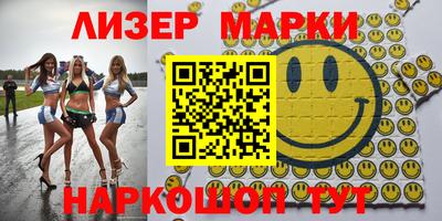 ПСИЛОЦИБИНОВЫЕ ГРИБЫ Гай