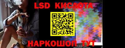 ПСИЛОЦИБИНОВЫЕ ГРИБЫ Гай