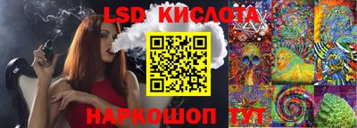 кокаин премиум Гатчина