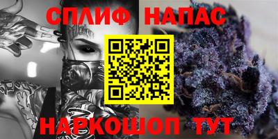 ПСИЛОЦИБИНОВЫЕ ГРИБЫ Гай
