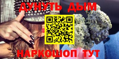 ПСИЛОЦИБИНОВЫЕ ГРИБЫ Гай