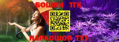ECSTASY Гагарин