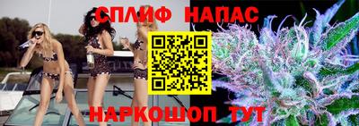 ПСИЛОЦИБИНОВЫЕ ГРИБЫ Гай