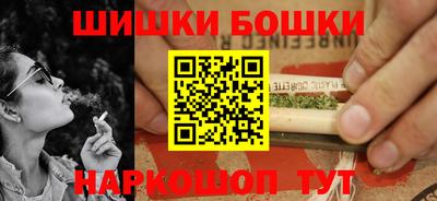 кокаин премиум Гатчина