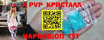 ПСИЛОЦИБИНОВЫЕ ГРИБЫ Гай