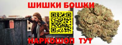 ПСИЛОЦИБИНОВЫЕ ГРИБЫ Гай