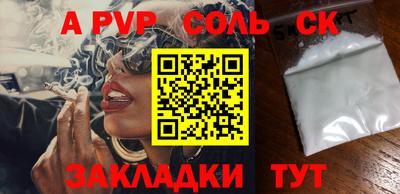 ПСИЛОЦИБИНОВЫЕ ГРИБЫ Гай