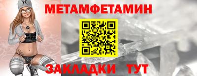 ECSTASY Гагарин