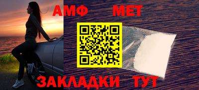 ПСИЛОЦИБИНОВЫЕ ГРИБЫ Гай
