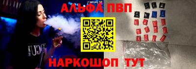 ПСИЛОЦИБИНОВЫЕ ГРИБЫ Гай