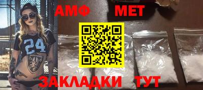 кокаин премиум Гатчина
