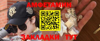 ПСИЛОЦИБИНОВЫЕ ГРИБЫ Гай