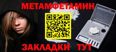 ECSTASY Гагарин