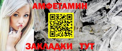 круглые Новоалтайск