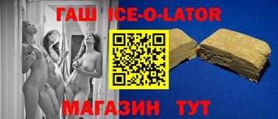 ПСИЛОЦИБИНОВЫЕ ГРИБЫ Гай