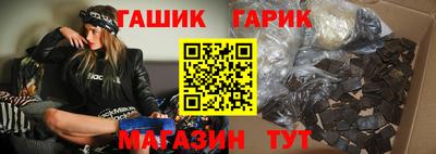 меф Нижний Тагил