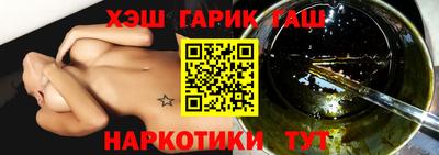 ECSTASY Гагарин
