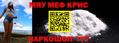 ПСИЛОЦИБИНОВЫЕ ГРИБЫ Гай