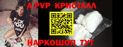 ПСИЛОЦИБИНОВЫЕ ГРИБЫ Гай