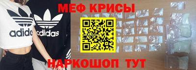 ПСИЛОЦИБИНОВЫЕ ГРИБЫ Гай