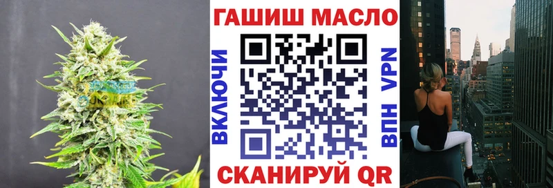 ТГК THC oil  где продают наркотики  Нижнеудинск 