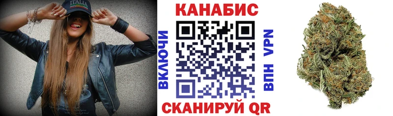 Марихуана THC 21%  Нижнеудинск 